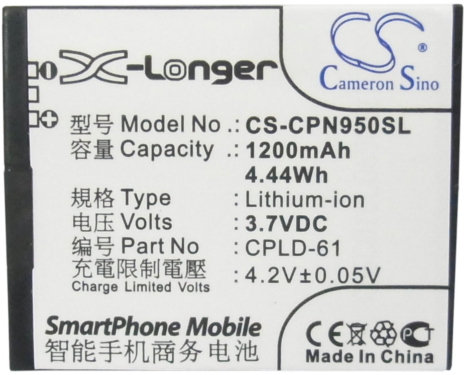 CS-CPN950SL
