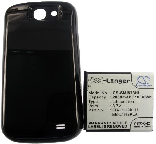 CS-SMI873HL