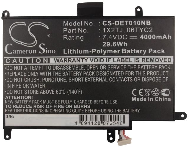 CS-DET010NB