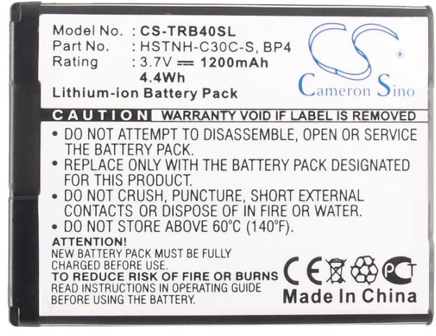 CS-TRB40SL