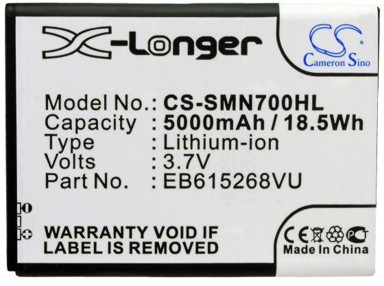 CS-SMN700HL