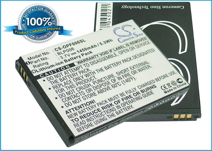 CS-OPF006SL