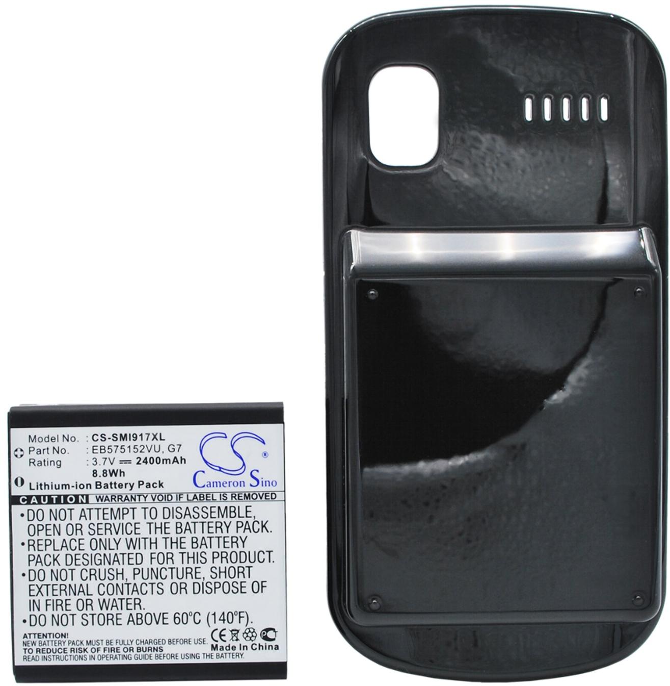 CS-SMI917XL