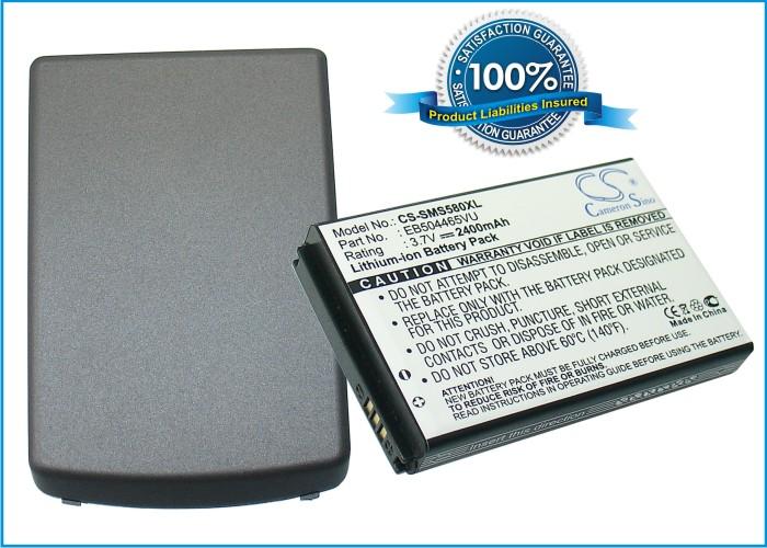 CS-SMS580XL