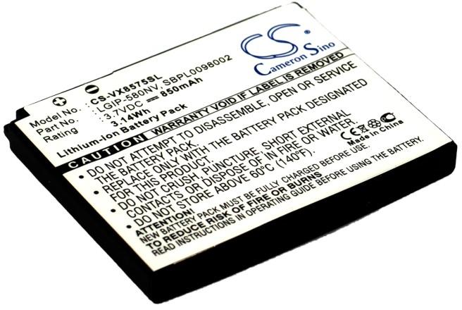 CS-VX8575SL