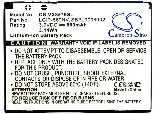 CS-VX8575SL