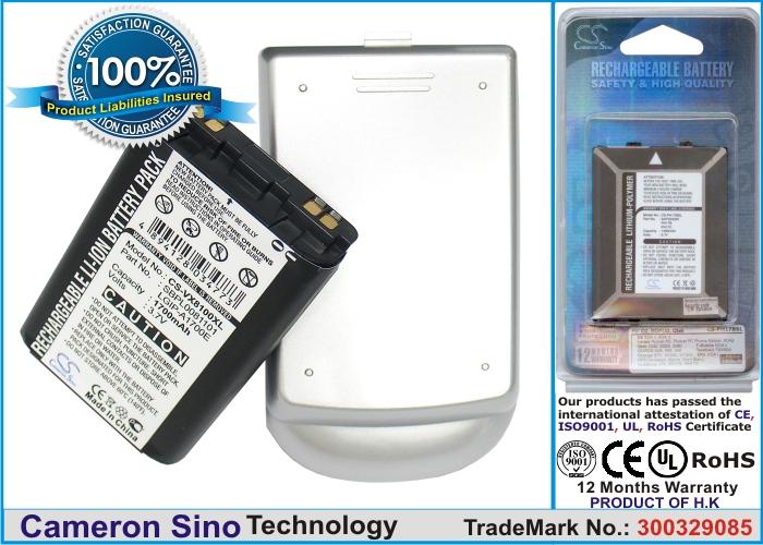 CS-VX8100XL
