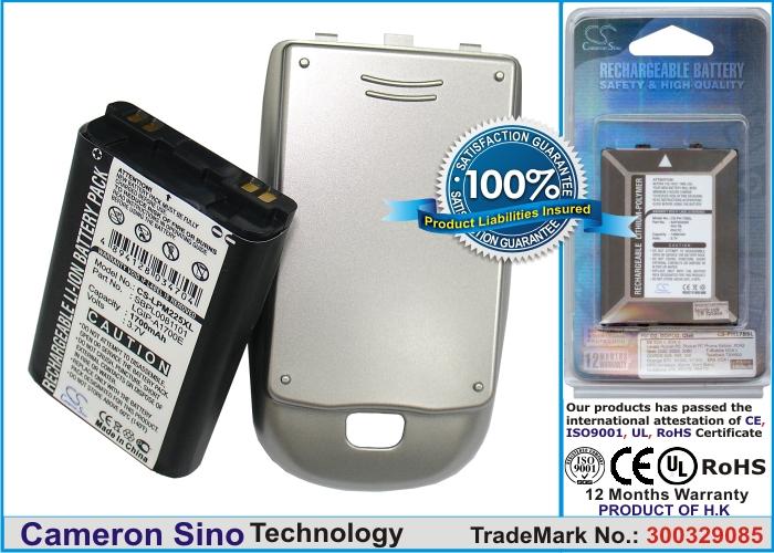 CS-LPM225XL