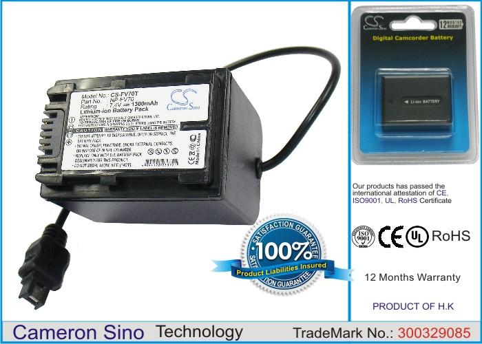 CS-FV70T