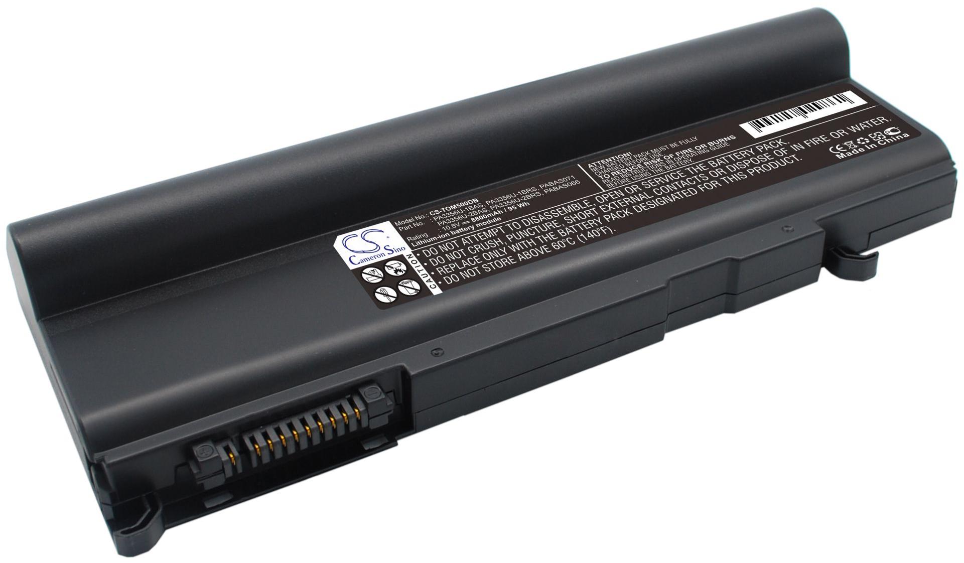 CS-TOM500DB