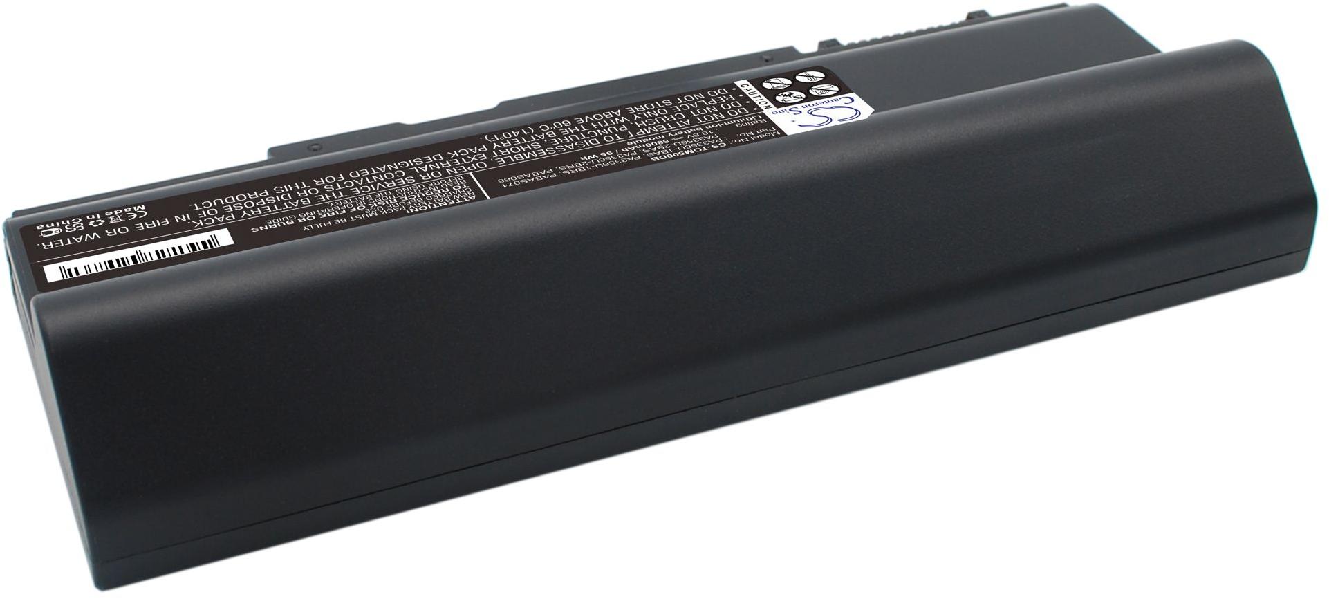 CS-TOM500DB