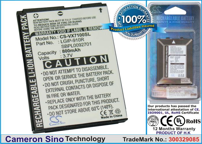 CS-VX7100SL