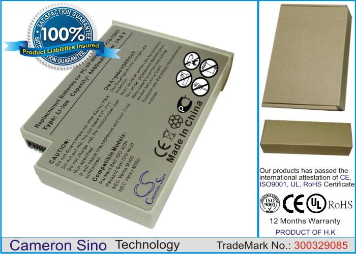 CS-NM300HB
