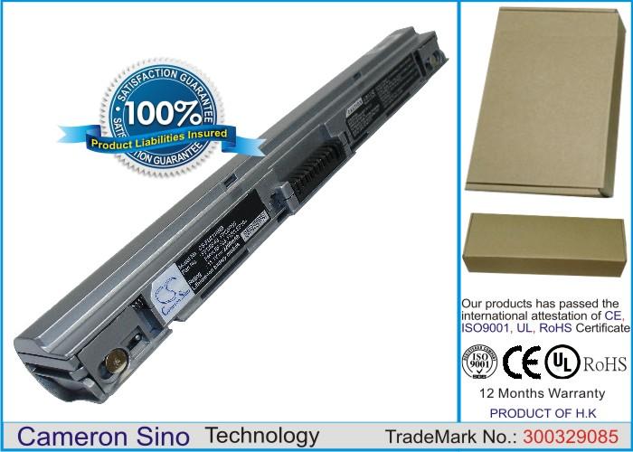 CS-FU2110NB