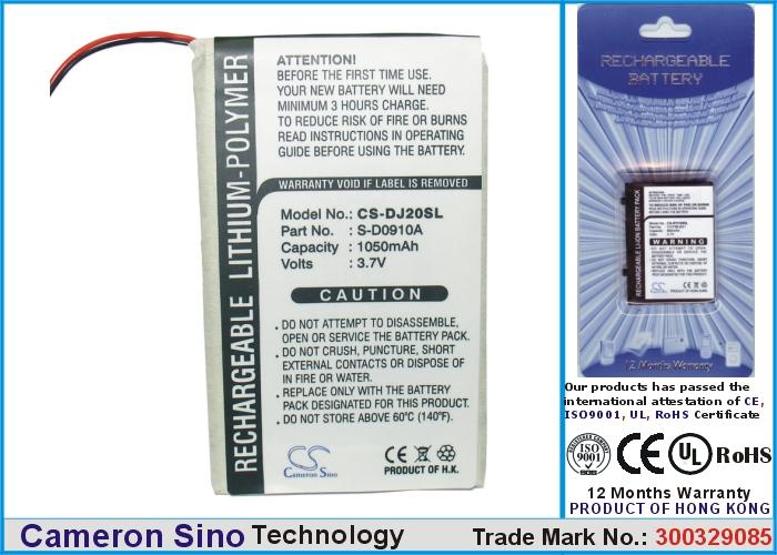 CS-DJ20SL