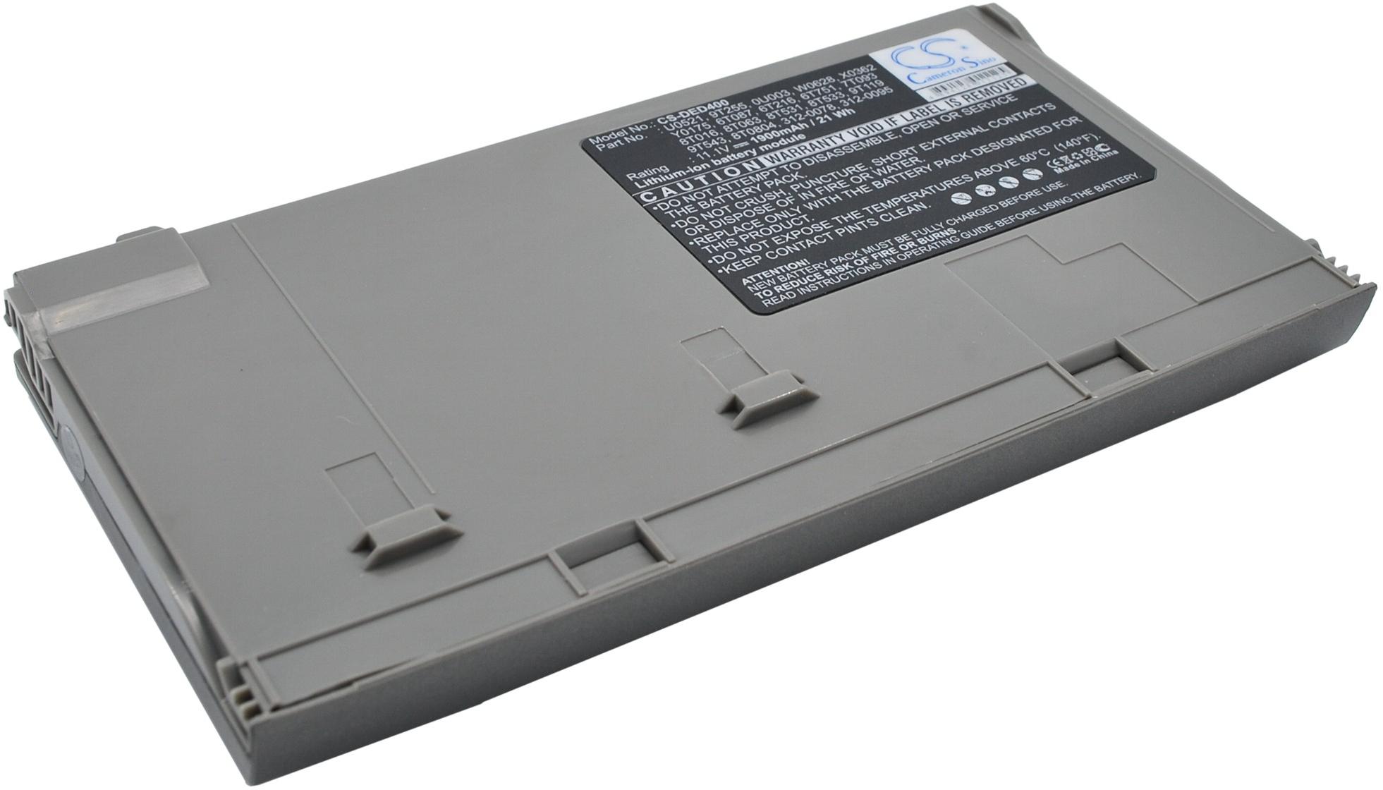 CS-DED400