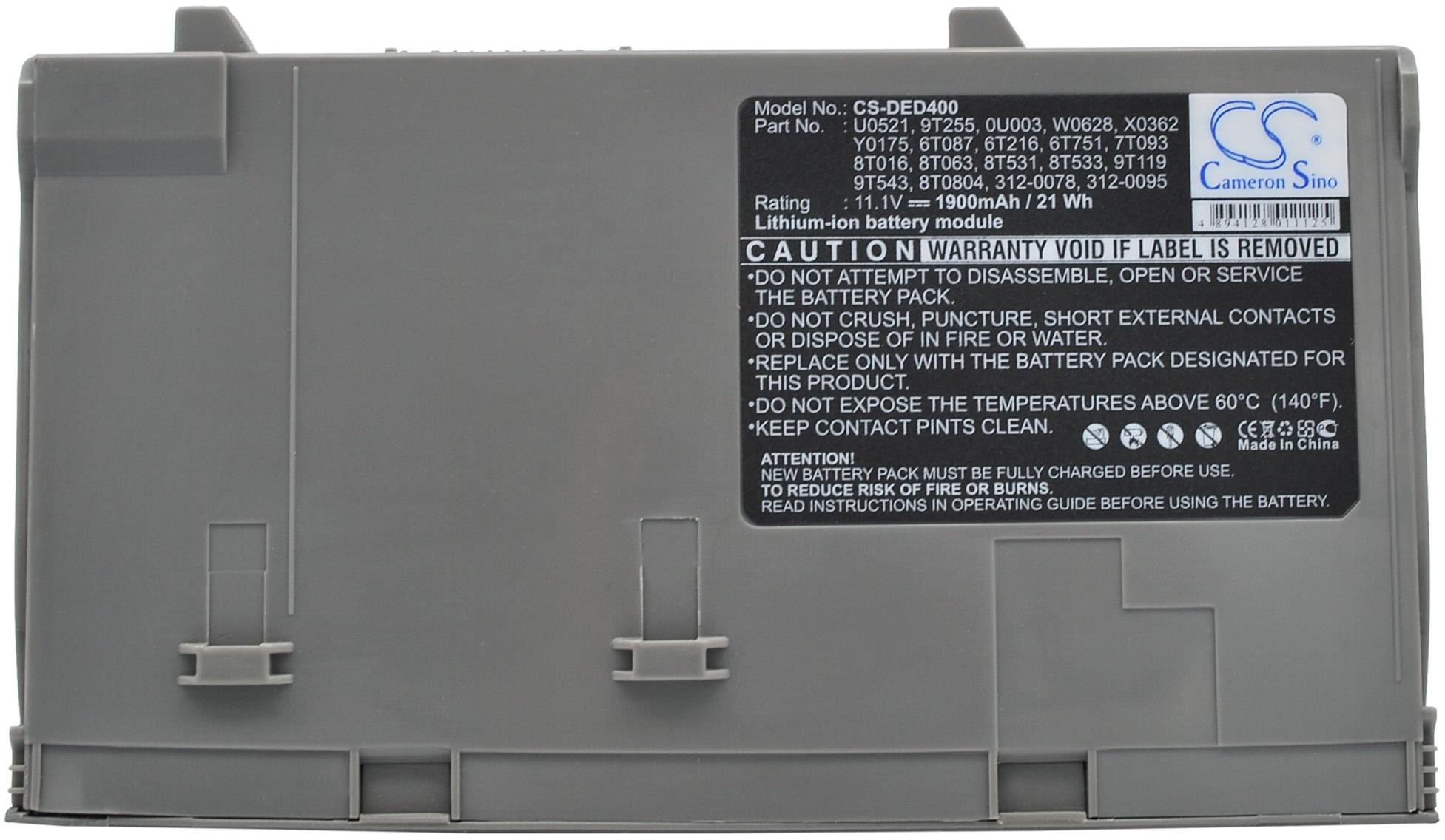 CS-DED400