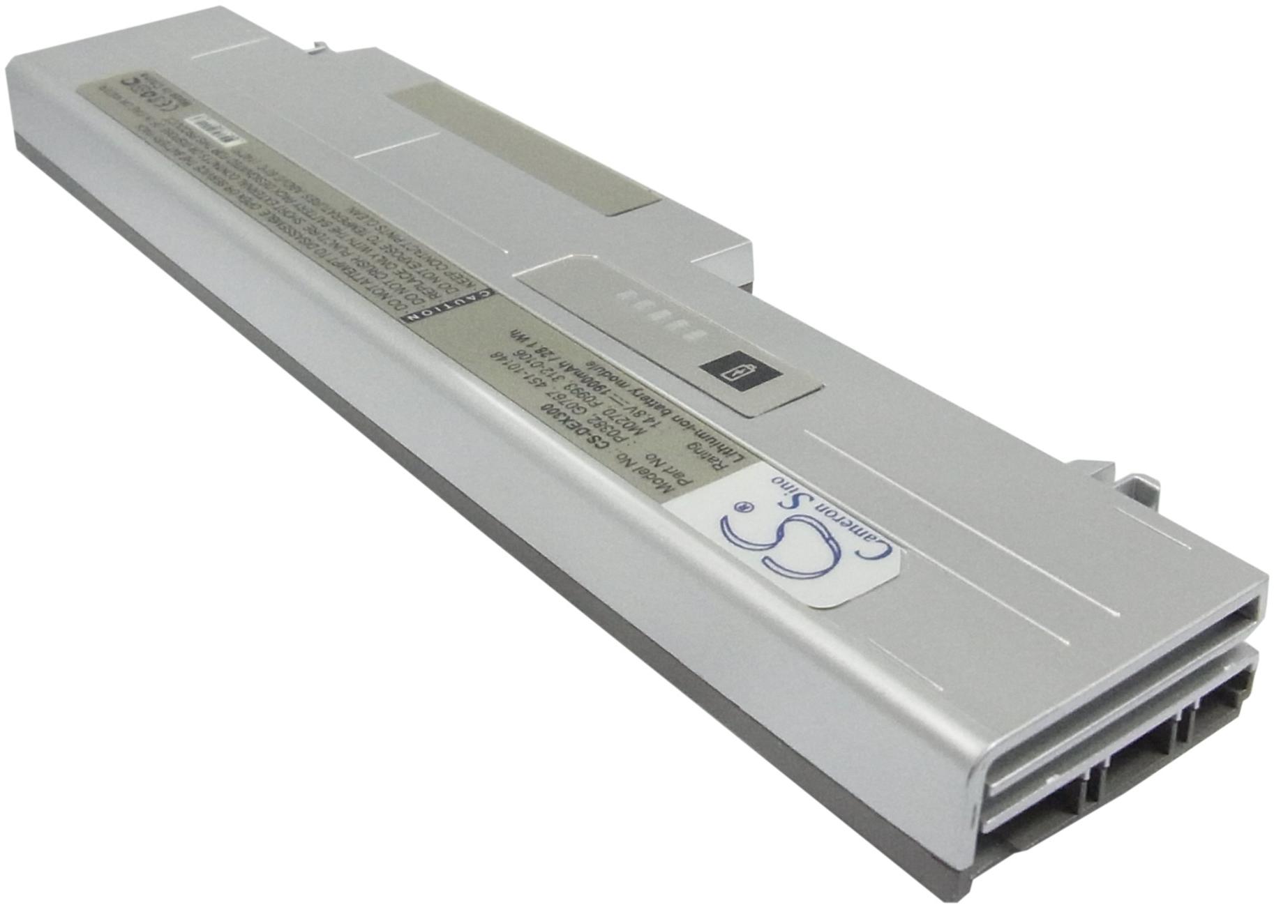 CS-DEX300