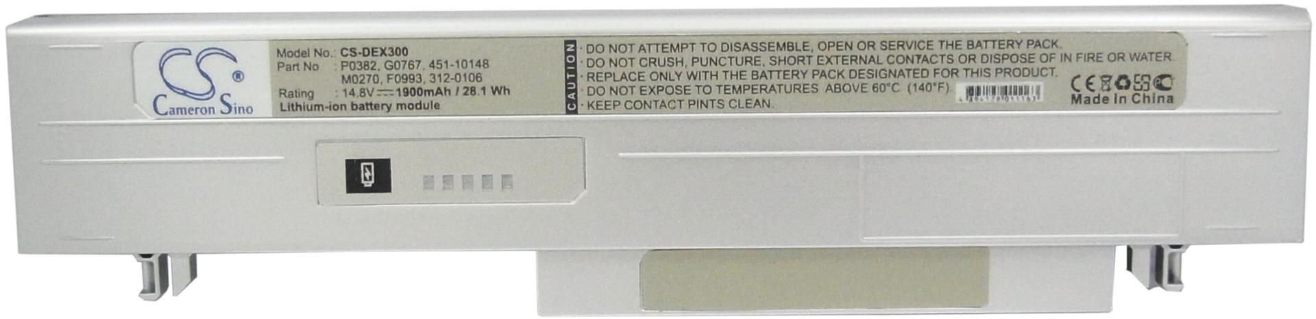 CS-DEX300