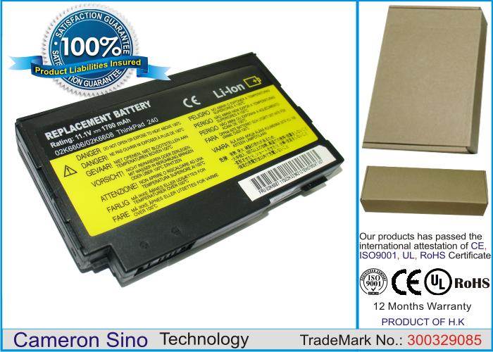 CS-IB240SL