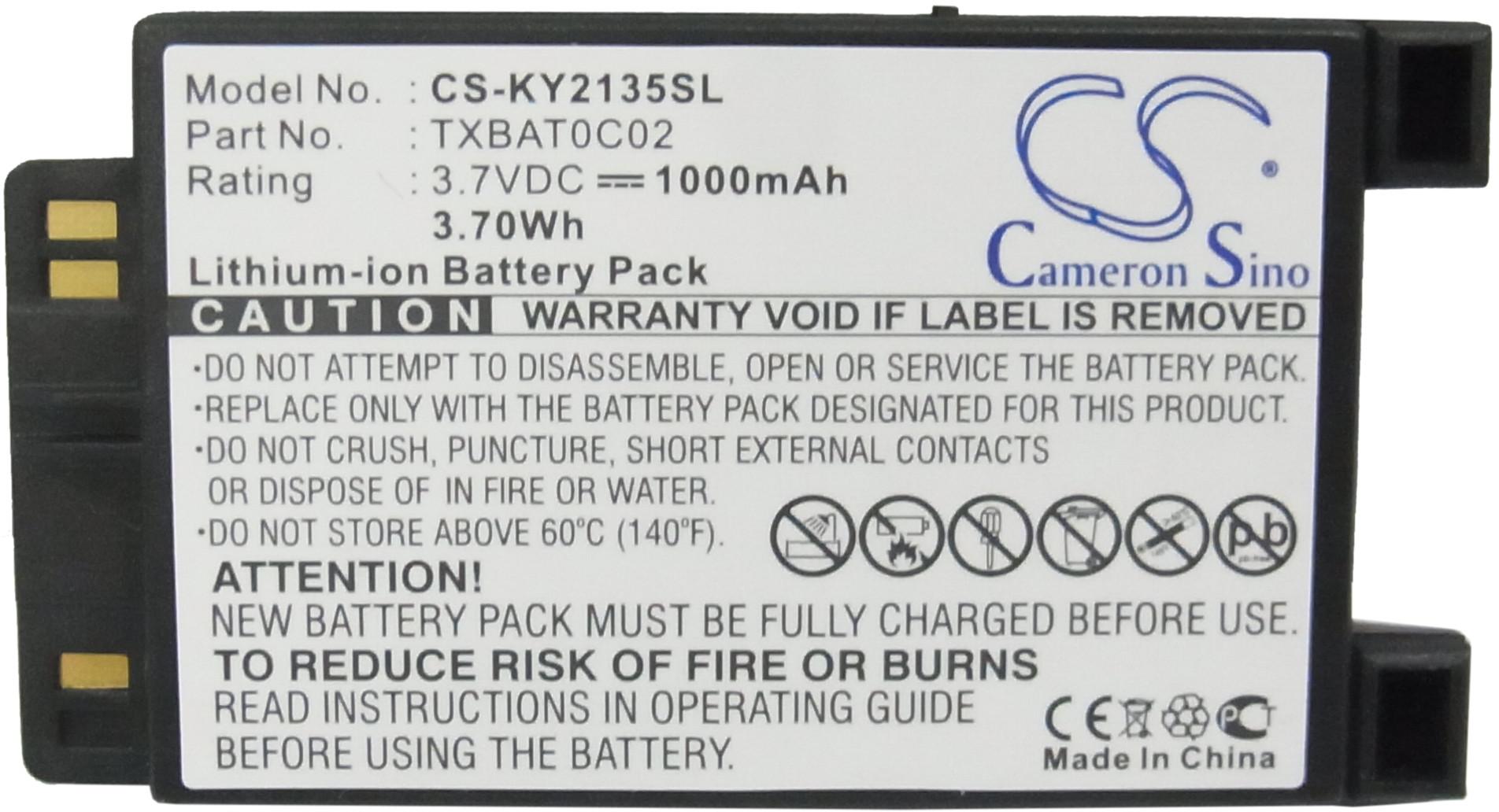 CS-KY2135SL
