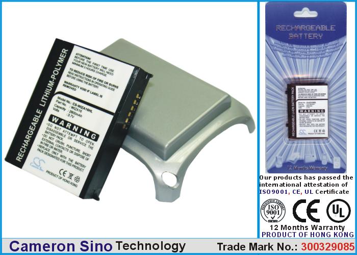 CS-CL8125HL