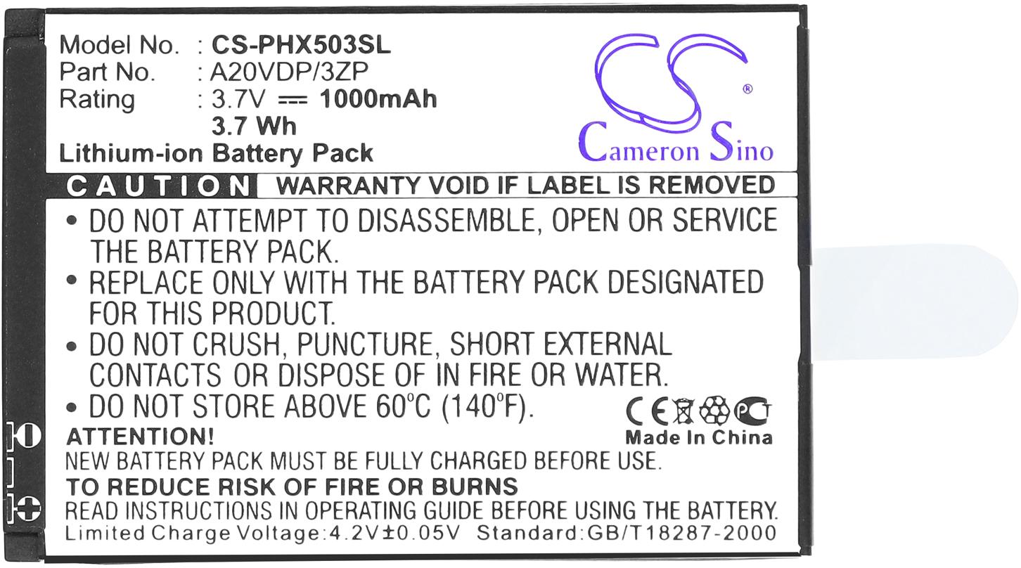 CS-PHX503SL
