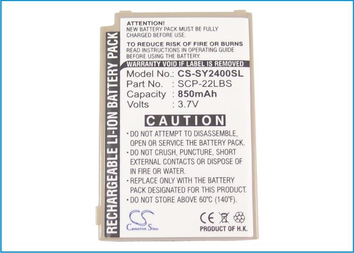 CS-SY2400SL