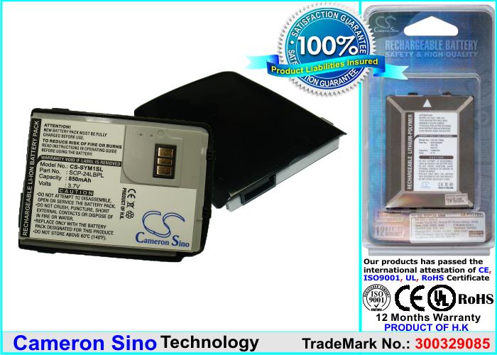 CS-SYM1SL
