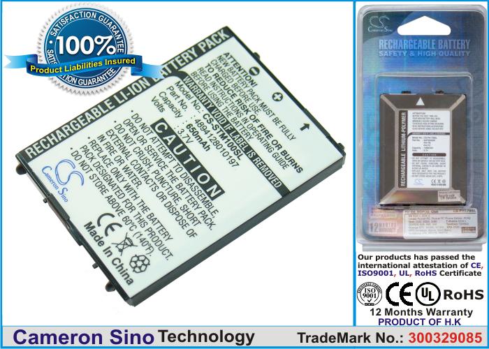 CS-STM100SL