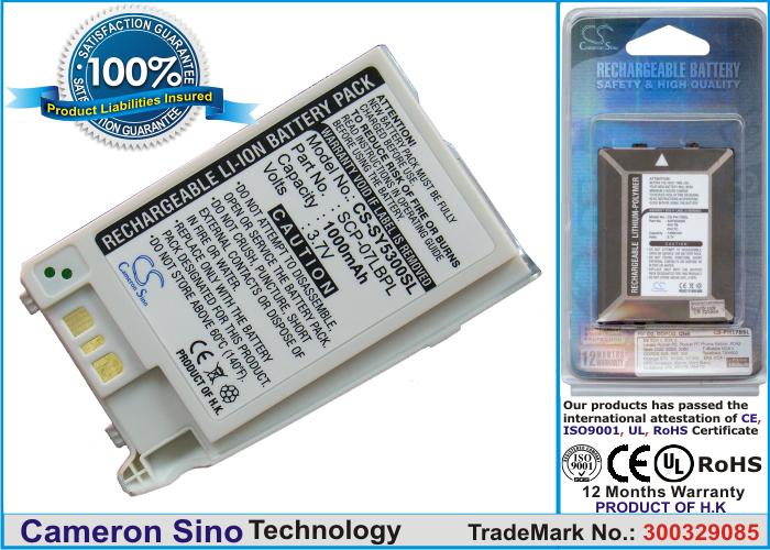 CS-SY5300SL