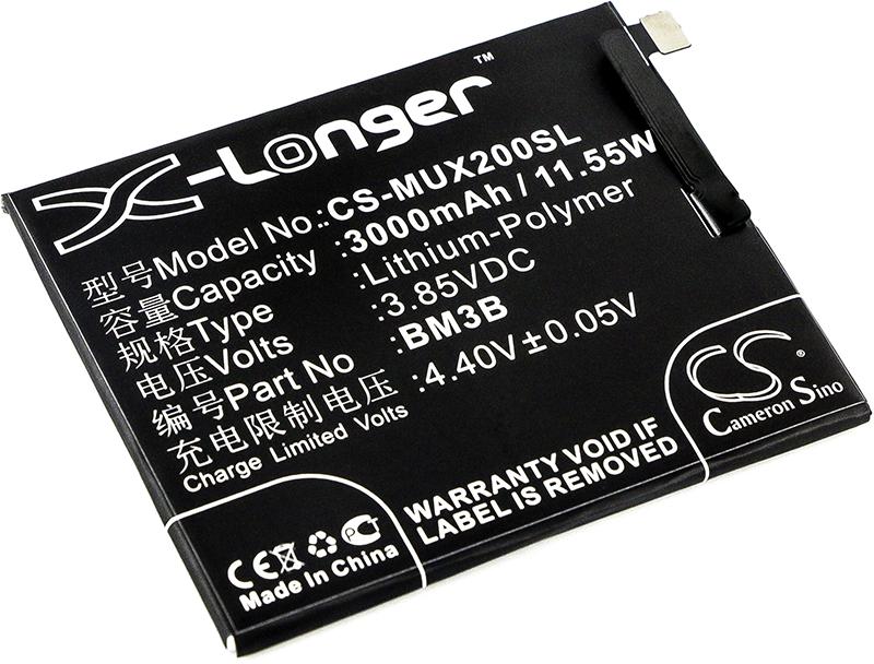 CS-MUX200SL