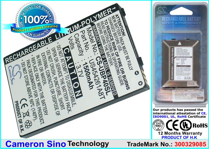 CS-UBP40SL