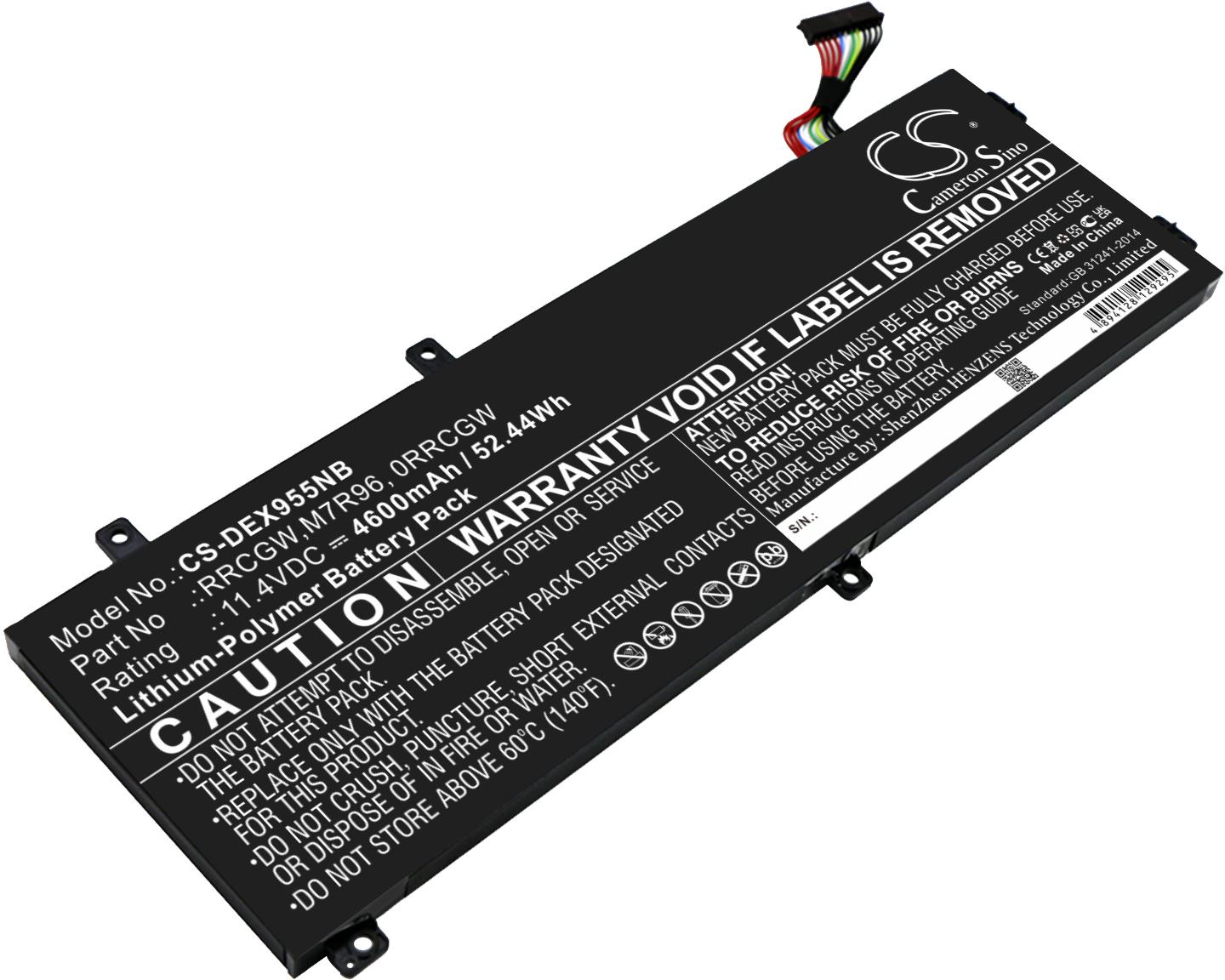 CS-DEX955NB