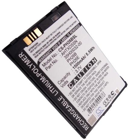 CS-PH26BSL