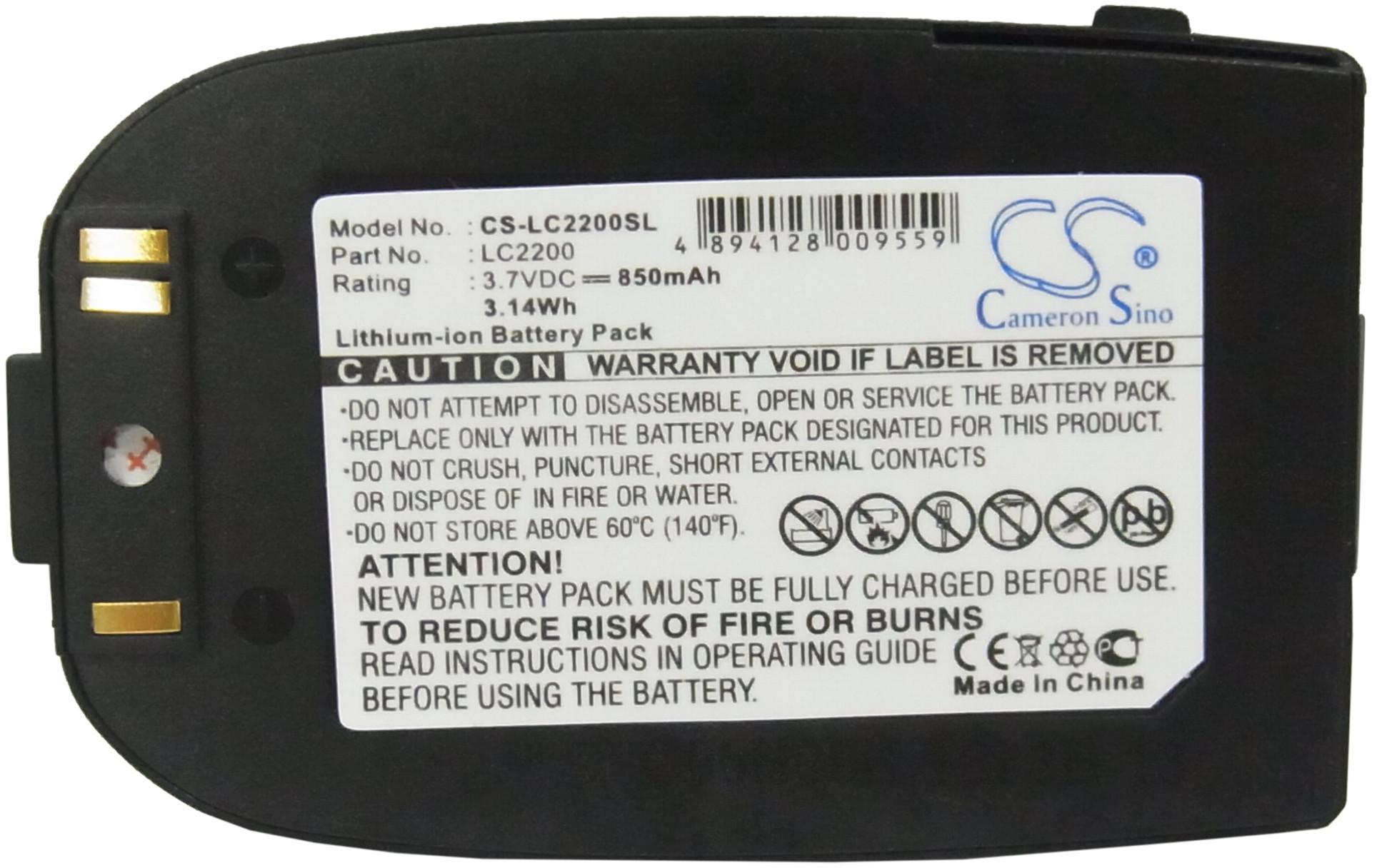 CS-LC2200SL