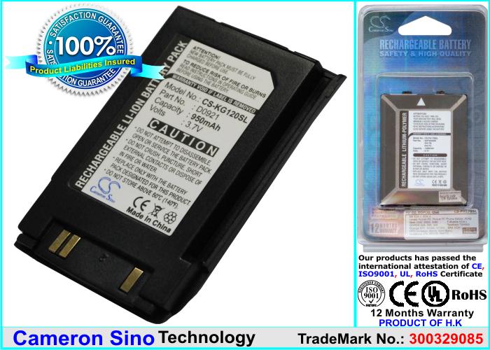 CS-KG120SL