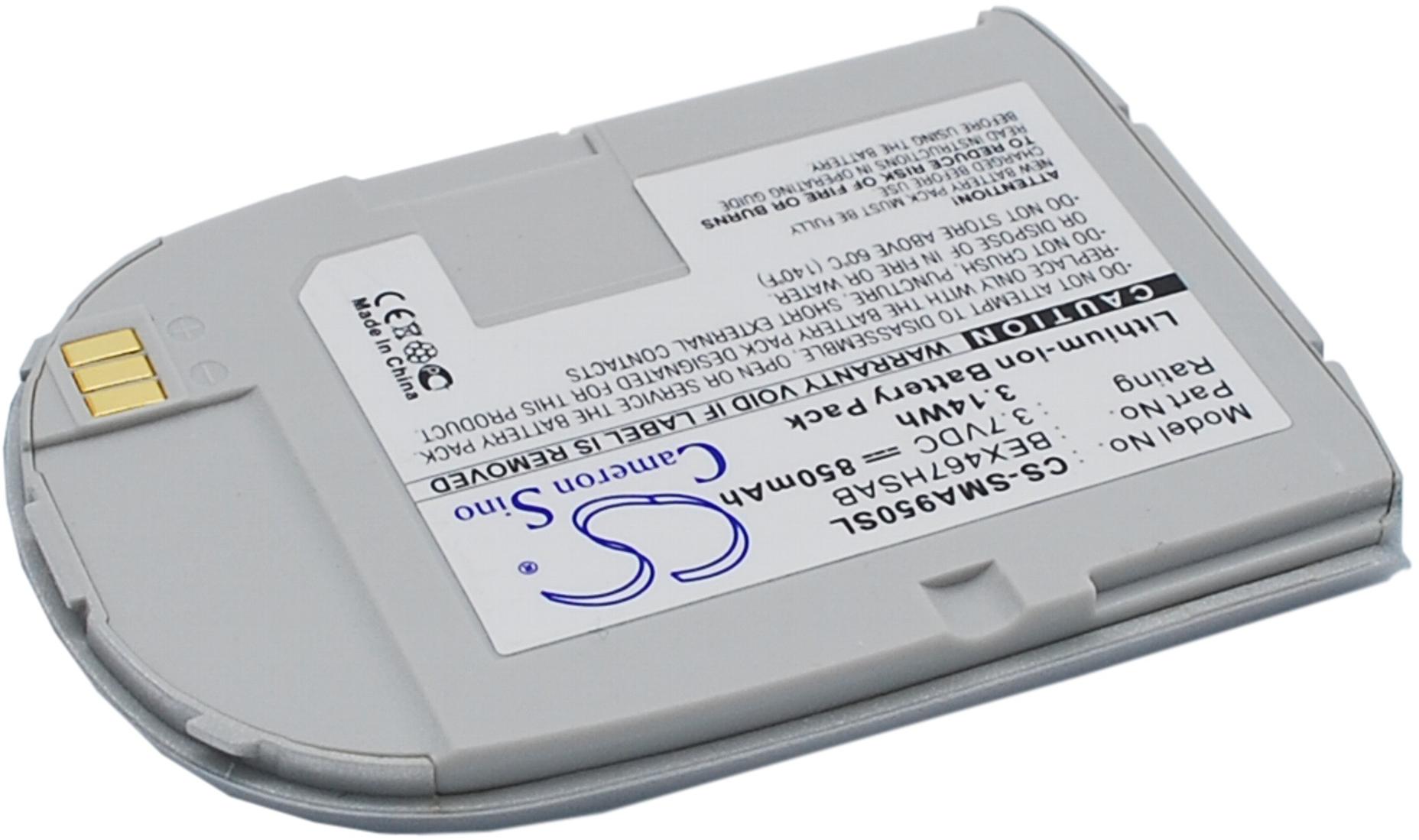 CS-SMA950SL