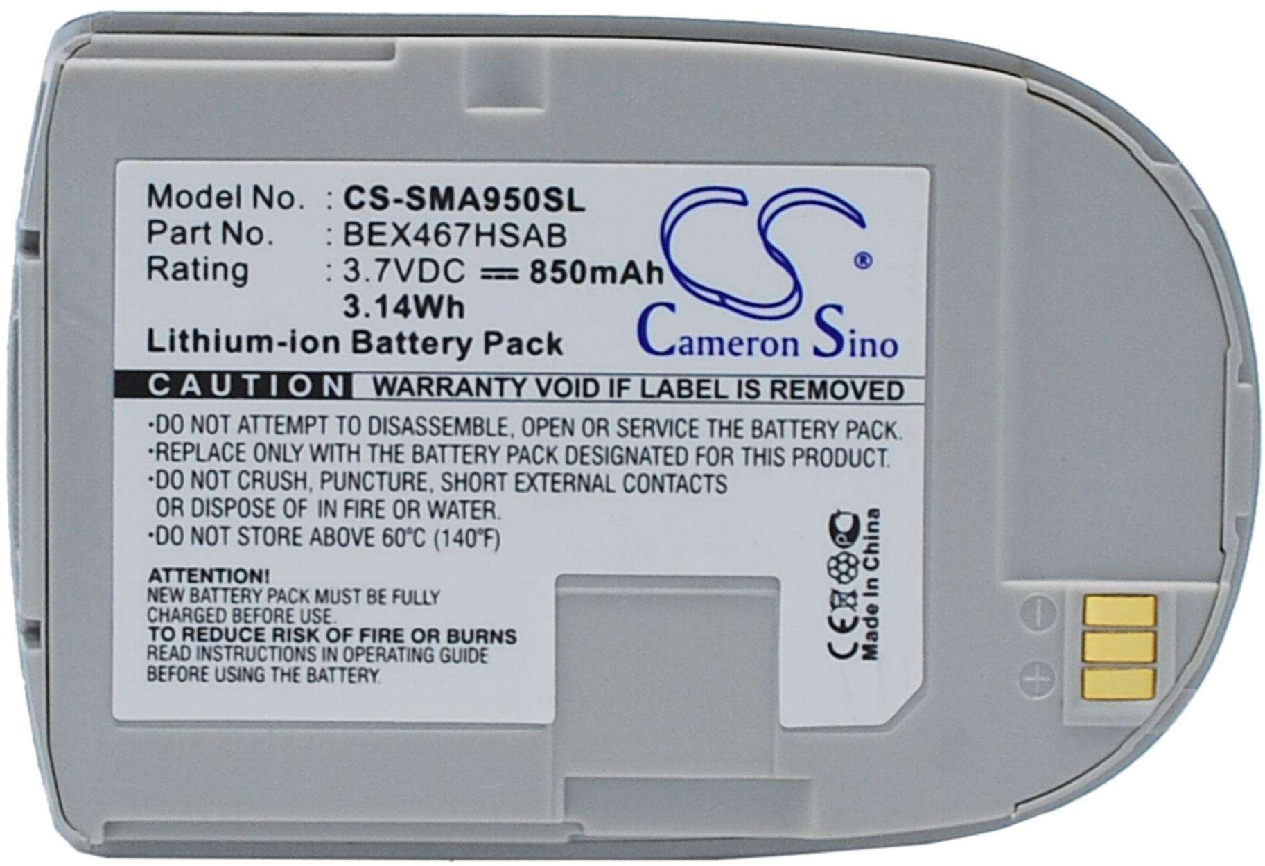CS-SMA950SL