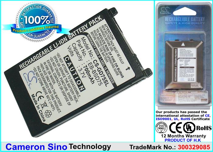 CS-GD75SL