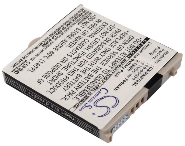 CS-PAG70SL