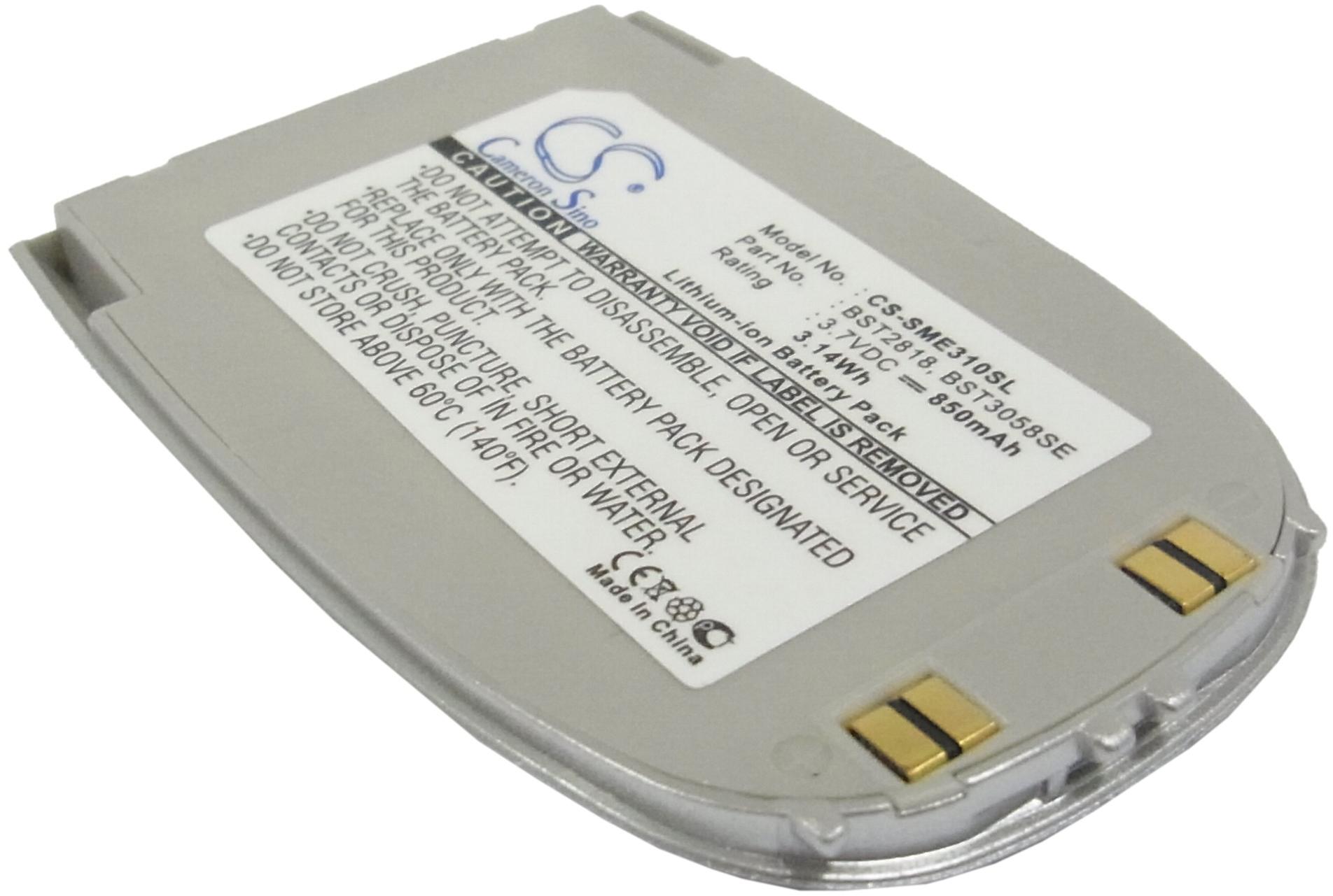 CS-SME310SL