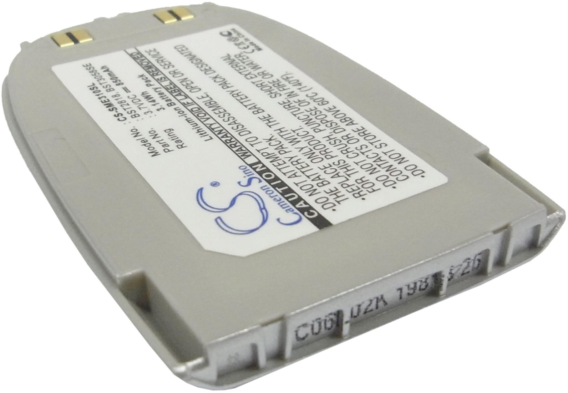 CS-SME310SL