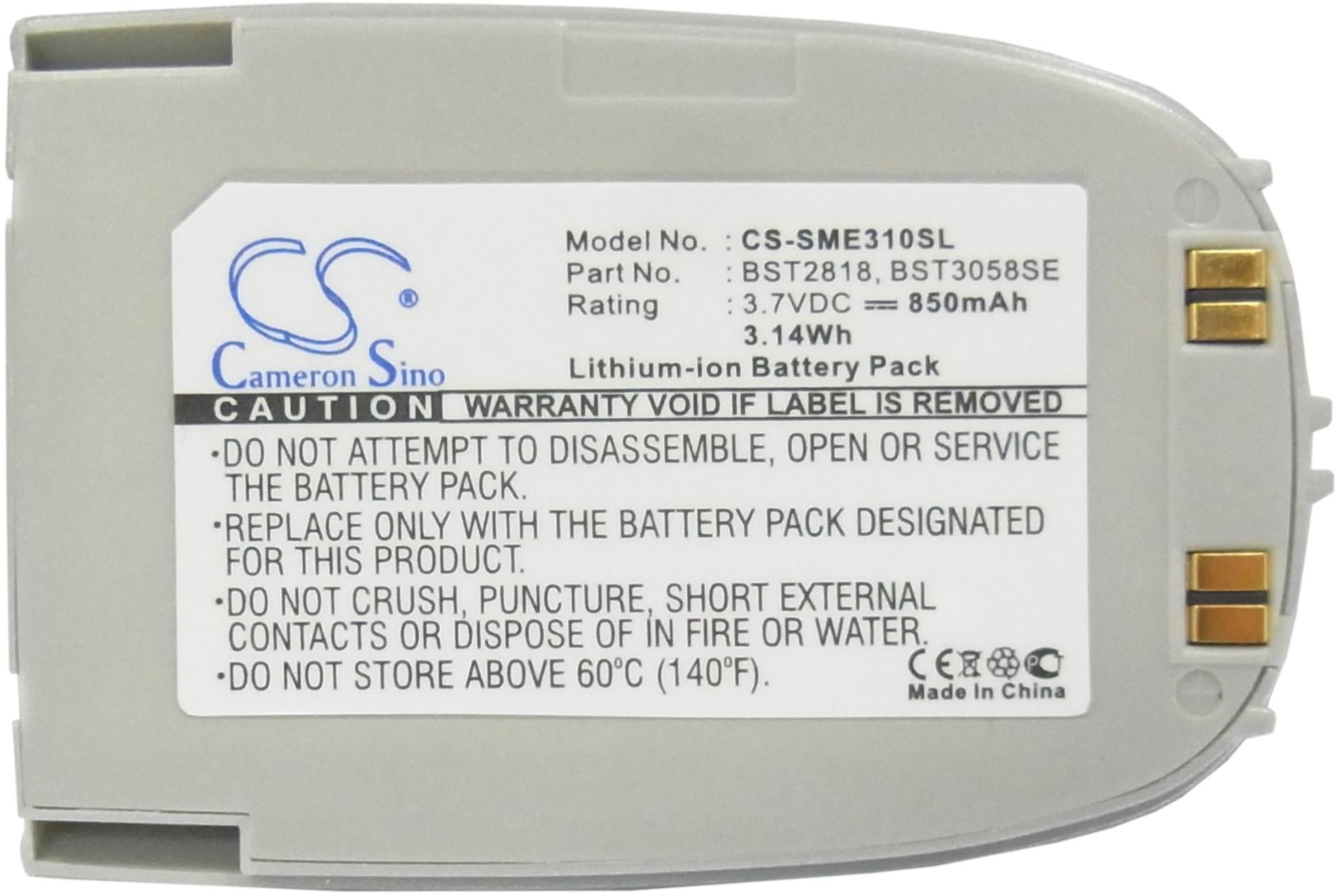 CS-SME310SL