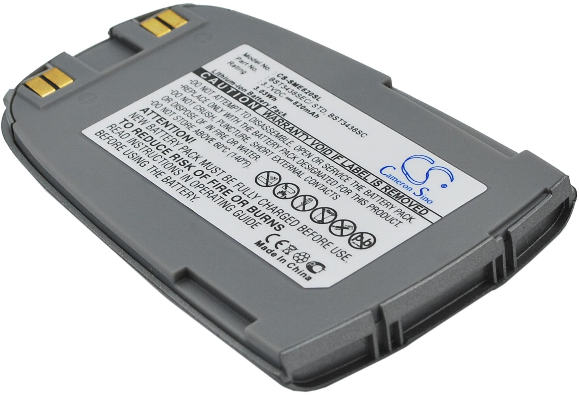 CS-SME620SL