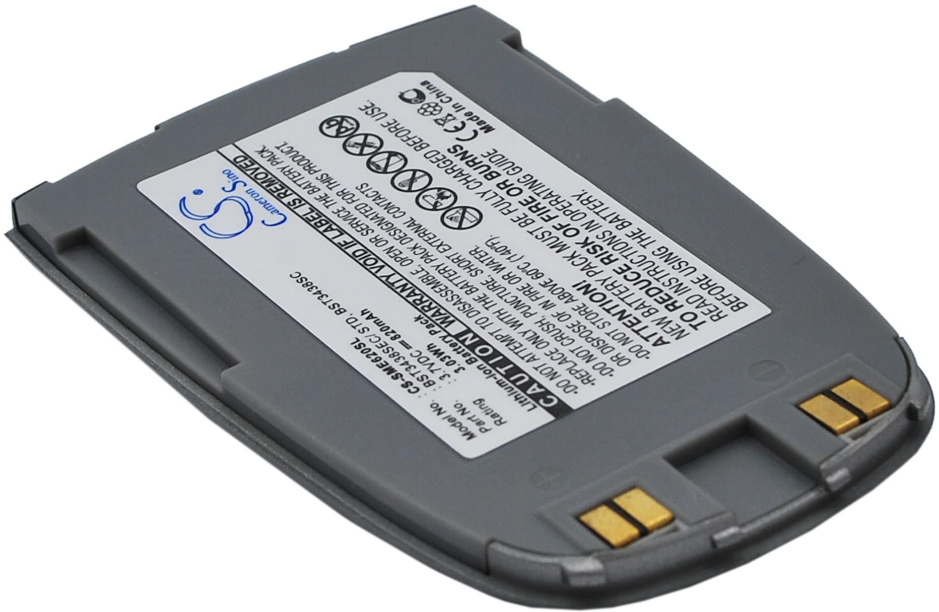 CS-SME620SL