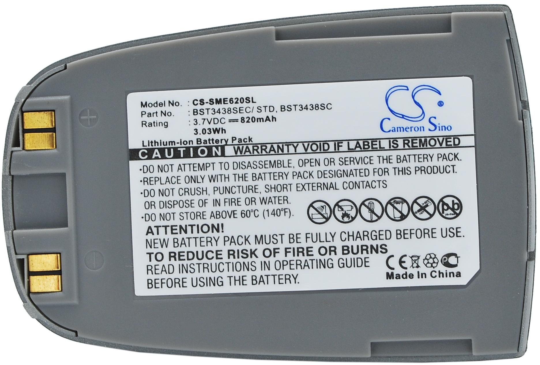 CS-SME620SL
