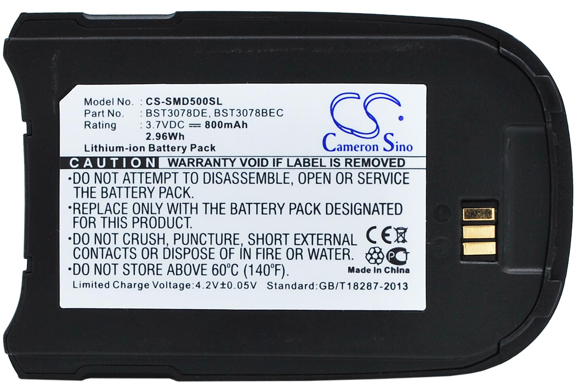 CS-SMD500SL