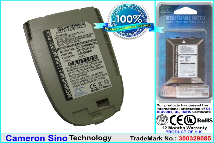 CS-SMA680SL