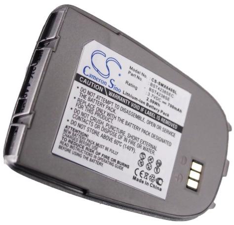 CS-SMX640SL